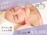 【ほうれい線・たるみ対策】小顔矯正×肌改善フェイシャル ¥17,600→¥8,800