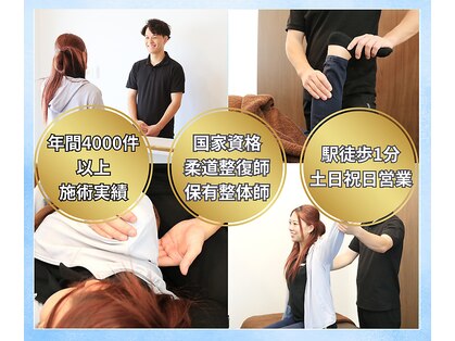 アクイラ せんげん台(AQUILA)の写真