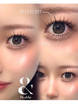 ライル(RILE)/&healthy120/30