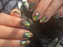 ジム(JIMS)/【ハンド】120分アートフリー