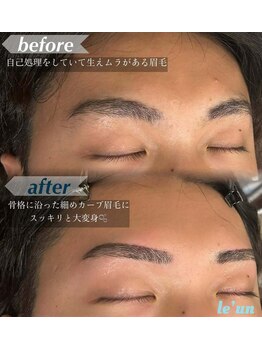 ルアン 六本木店/