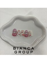 ビアンカ 町田店(Bianca)/新規￥7,800　再来￥8,800