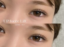 ジュベアイラッシュ 別府店(juve. eyelash)/UPforcelift