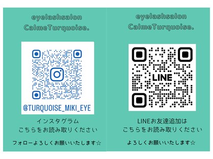 カルム ターコイズ(Calme Turquoise.)の写真