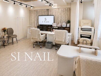 エスアイネイル(SI Nail)の写真