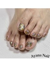 リファインネイル(refinenail)/ニュアンス/フット