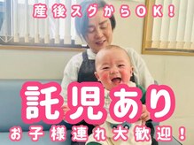 ブルーム 四日市店(Bloom)