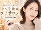 レシェリマ(Lesherima)の写真