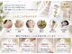 サロン リヒカ(Salon Rihica)の写真/DNA解析で効率よく結果出し！目標体重&理想のボディラインまで妥協なし◎バストアップ/健康維持/ダイエット