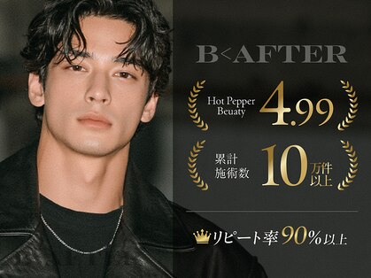 ビーアフターサロン 横浜店(B<AFTER SALON)の写真