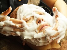 クレンジング＆洗顔