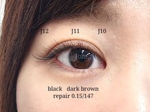 パティオアイラッシュ(Patio eyelash)/カラーエクステ