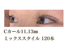 シルフ 石橋店(Sylph)/ミックススタイル