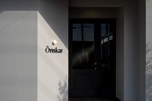オンスカー(Onskar)