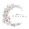 シャルム(CHARME)ロゴ