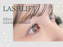 フィアートアイ 赤羽(Fiato eye)/担当Yuuka★フィアートアイ赤羽
