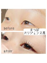 キュティル 南吉成店(cutill)/