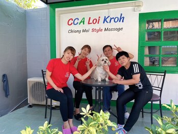 ヒーリング オフ 相模大野(healing OFF)/タイ古式マッサージ&スクール