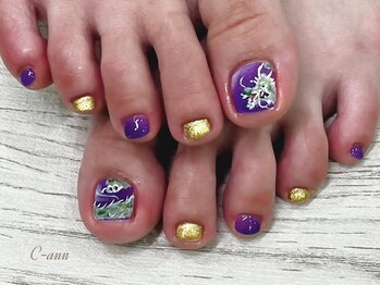 シーアン(C-ann)/龍ネイル