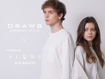 まつげエクステサロン プリューム アイ ビューティー 恵比寿店(PLUME EYE BEAUTY)の写真