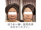 リライズ 磐田(Rerise)の写真