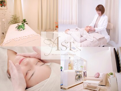 アスト(AST)の写真