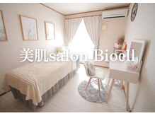 ビオエル(Bioell)