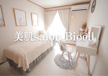 ビオエル(Bioell)