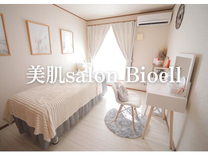 ビオエル(Bioell)の写真