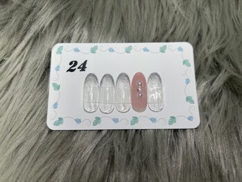 はあとねいる 三浦海岸店/定番デザイン No.24