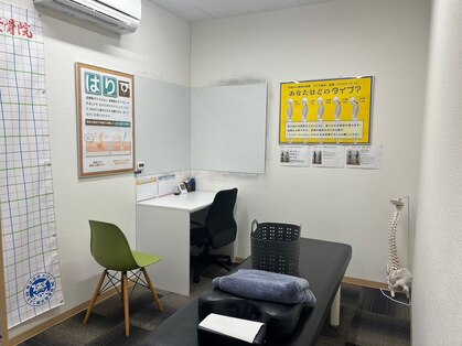 ツナグ鍼灸整骨院 八王寺院(TSUNAGU鍼灸整骨院)の写真