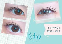 ファボ(fav)