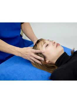 疲れを解消したい