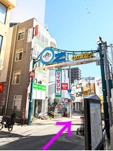 エミナル(EMINAL)/オズ通り