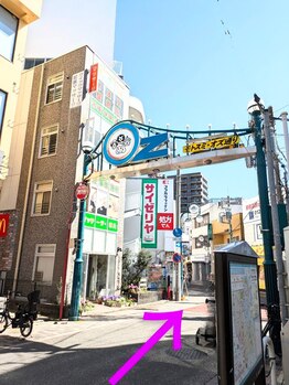 エミナル(EMINAL)/オズ通り