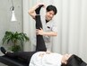 【30歳以上限定】長年の首、肩、腰痛改善整体コース￥8800