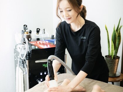 フェリーチェ(Felice)の写真