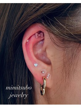 カイロプラクティックサロン ハーブ(HARB)/