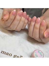804トリートメント