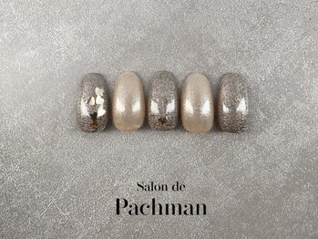 サロン ド パハマン(Salon de Pachman)/オリジナル定額デザイン