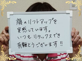 ソフィアパレス 西葛西店/2025/6月