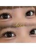 【LED】平日限定お試しLEDマツエク　フラットラッシュ100本