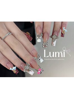 長さ出しのできるサロン