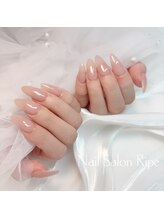 リペ(Ripe)/ワンカラー