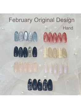 はあとねいる 大阪南堀江店/February Original Design Hand