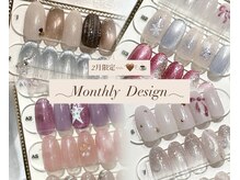 ネイルクイック 大宮西口店の雰囲気（今月の大宮限定デザイン￥6990～　デザインが変わりました☆）