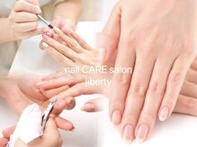 リバティー(liberty)