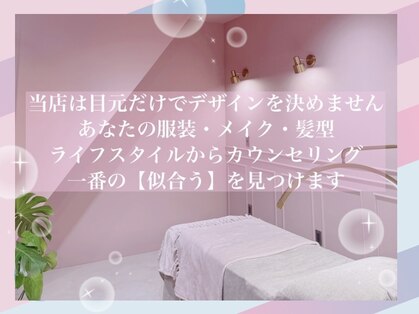 リノココ(Linococo)の写真