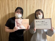 ヴィオーデ美容整体サロン 横浜店/小顔矯正と骨盤矯正で美人♪横浜
