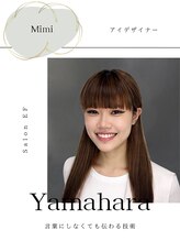 サロンイーエフ 渋谷店(salon EF) yamahara